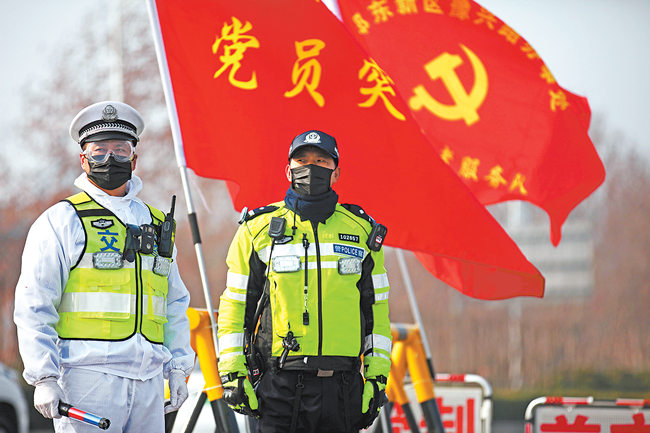 战“疫”一线党员冲在前图片新闻河南省人民政府门户网站 3093