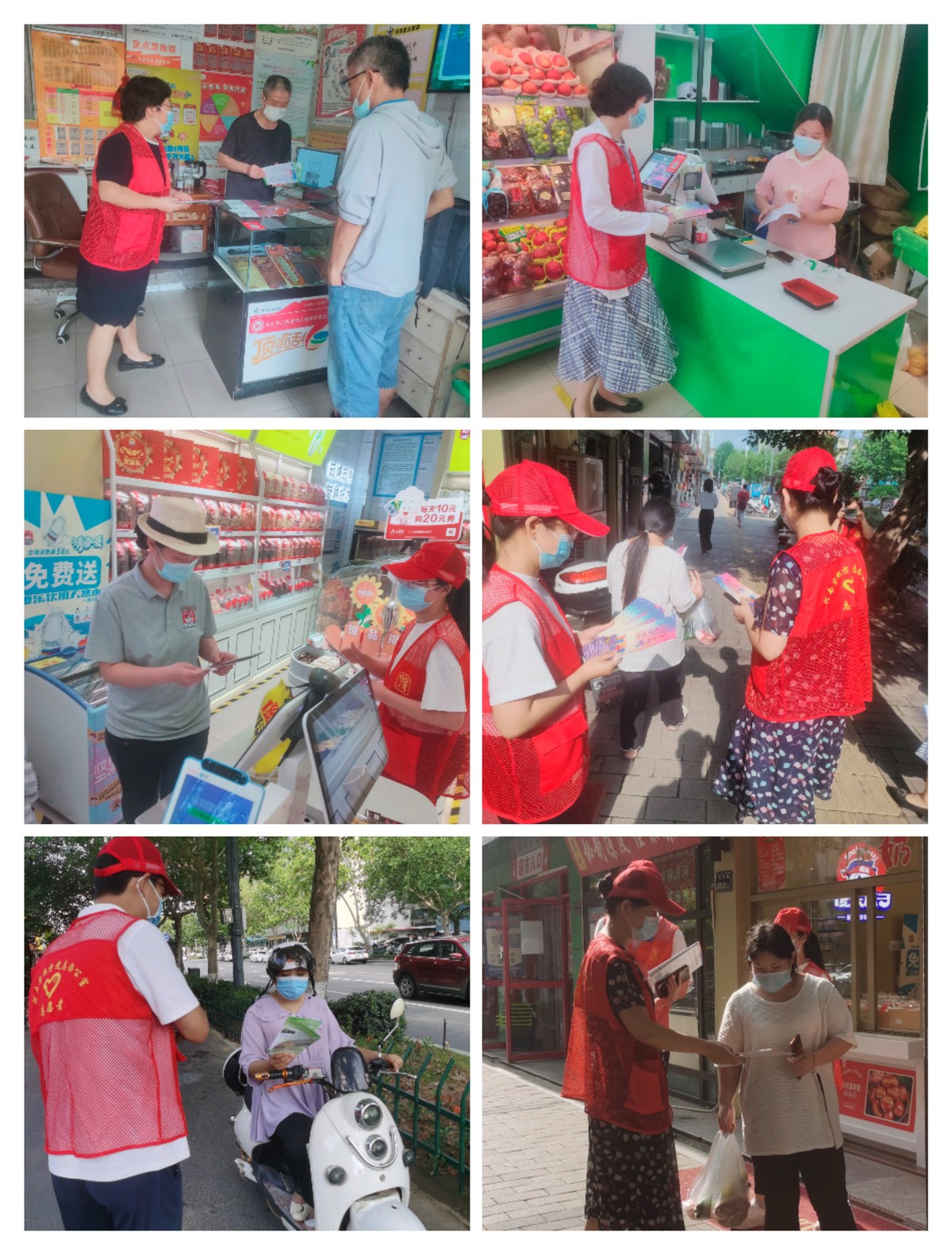 省委党史和地方史志研究室开展文明实践志愿者服务活动