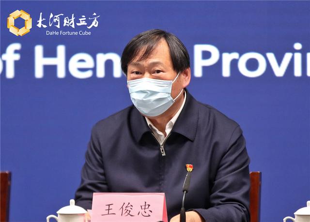 河南如何确保夏粮丰收？省农村农业厅：抓好这四点