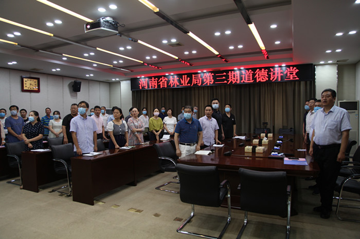 微信图片_20200728175614.jpg