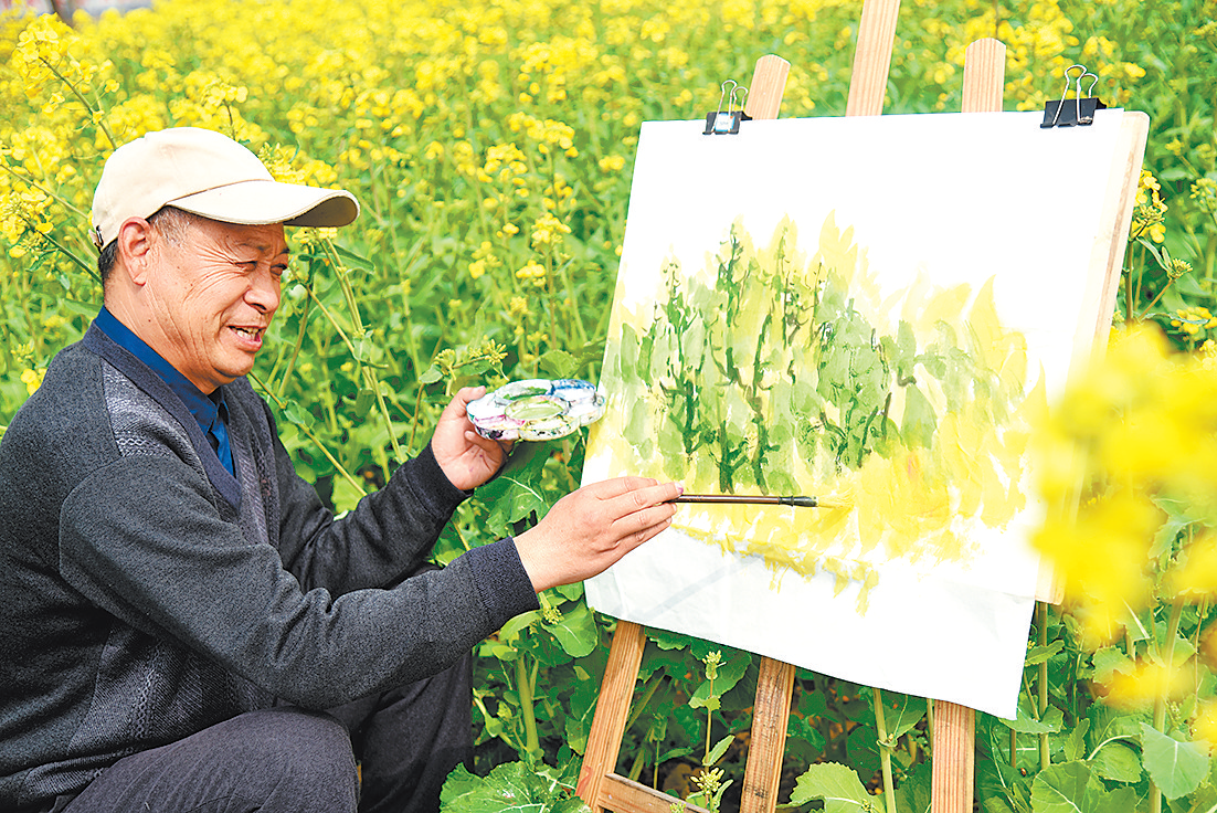 油菜田间绘画