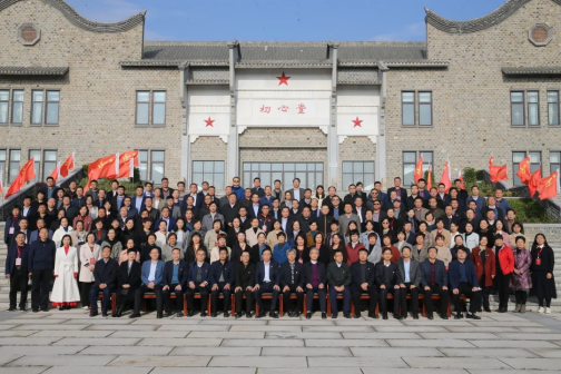 2021年度河南省高校马克思主义学院院长研修班落幕