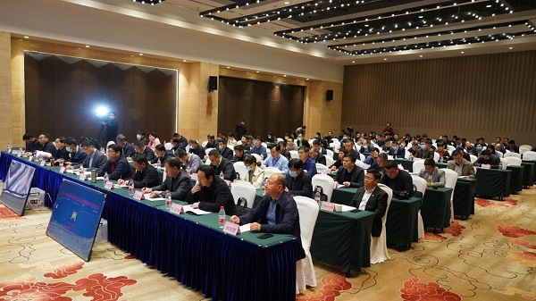 2021年河南省历史文化名城保护工作会议<br>和工作培训会在安阳召开