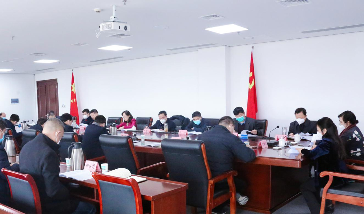 省住房城乡建设厅召开党组（扩大）会议专题<br>传达学习贯彻二十届中央纪委二次全会精神<br>和十一届省纪委三次全会精神