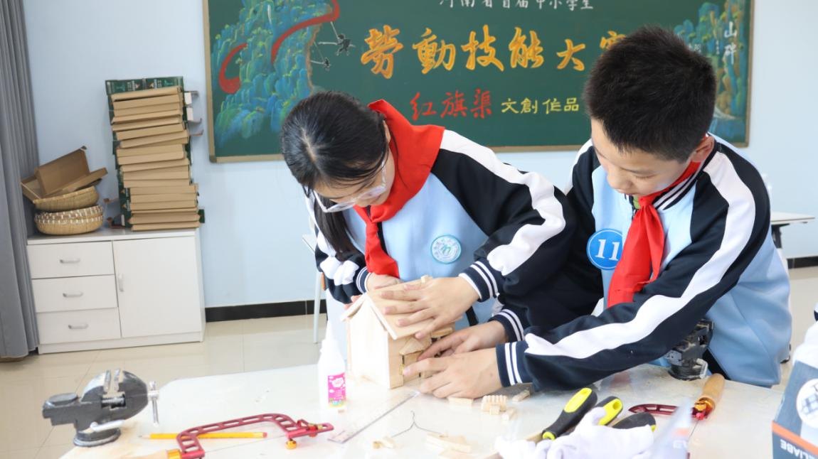 河南省首届中小学生劳动技能大赛举行