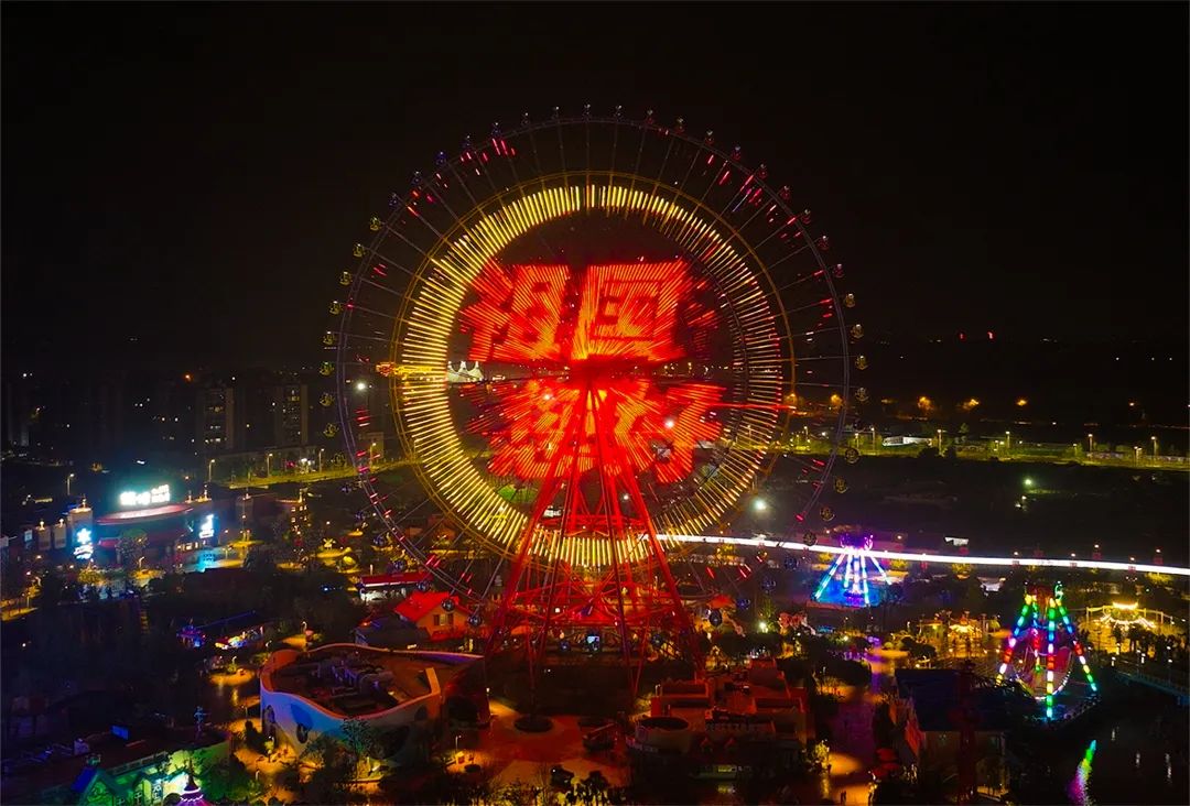 接待游客1683.2万人次！郑州双节文旅成绩单出炉