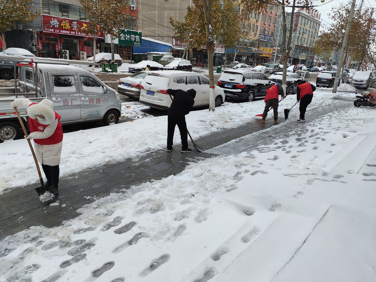 开封审计机关：扫雪除冰 我们在行动