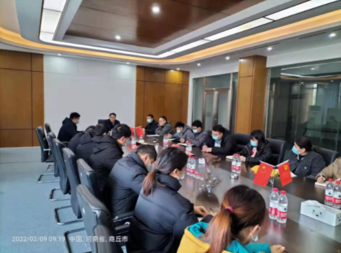 宁陵县应急管理局走进企业开展节后安全生产“开工第一课”