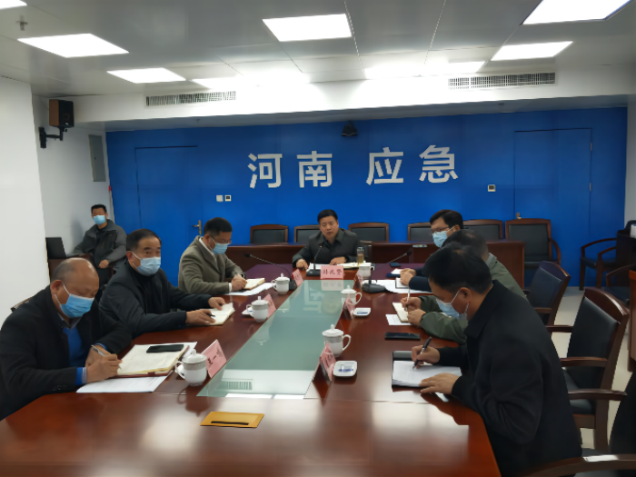 省应急厅与部分危险化学品企业主要负责人进行集体谈话
