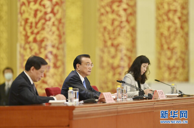 李克强总理答记者问，文字实录来了