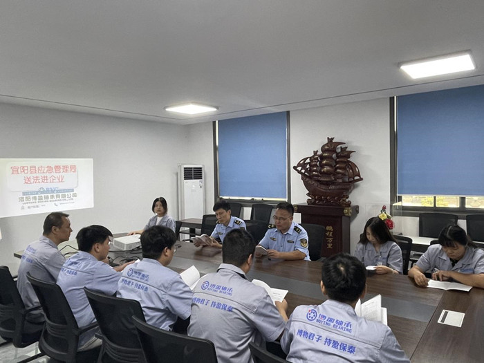 宜阳县应急管理局开展“送法入企 安全同行”普法宣传活动
