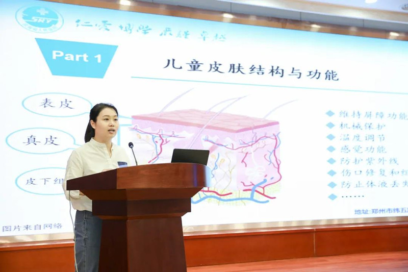 2020年河南省化妆品安全科普宣传周启动活动在郑州举办