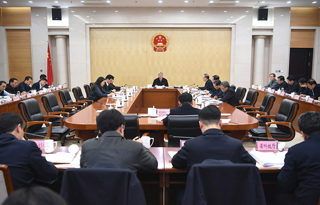 5965272996495781 常务会_副本.jpg