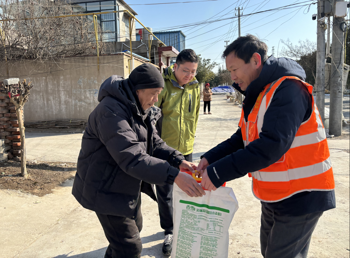  郑州市审计局开展“冬日送温暖 帮扶慰人心”走访慰问活动