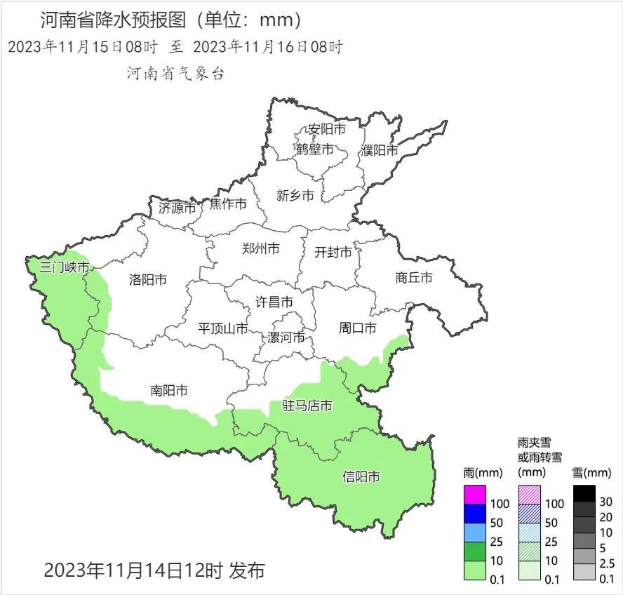 明天，河南新一股冷空气携大风雨雪来袭
