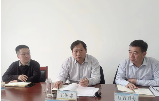 2023年种质资源普查办主任会在郑州召开