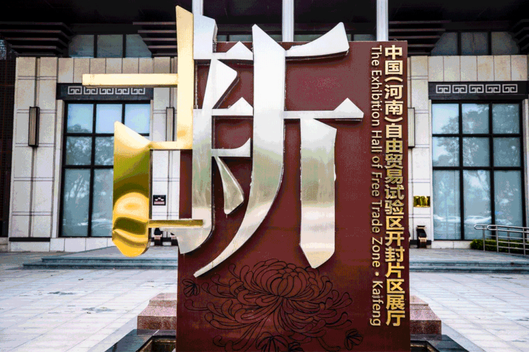 从他乡到故乡：没有一块土地可以辜负 