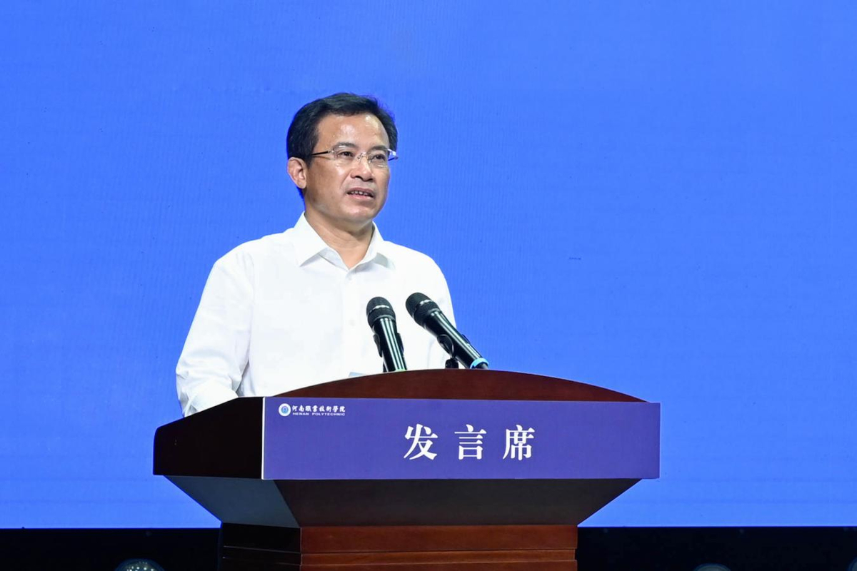 省教育厅、省人力资源和社会保障厅共建河南职业技术学院