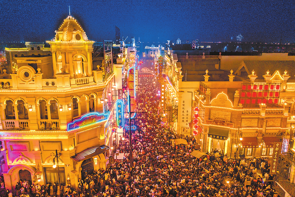 全力拼经济 奋战开门红丨线下经济活力足