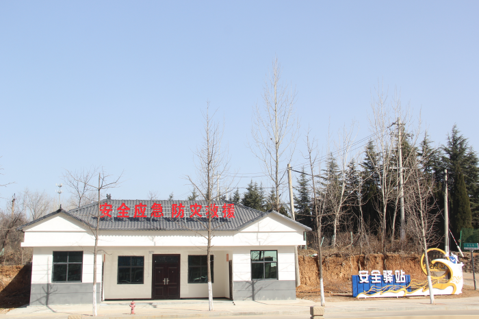 义马市建好用好安全劝导站让小场所发挥大作用