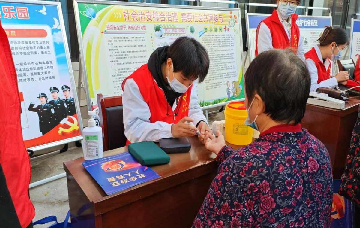  信阳职业技术学院护理学院党总支开展“健康守护行动，共筑美好生活”志愿服务活动