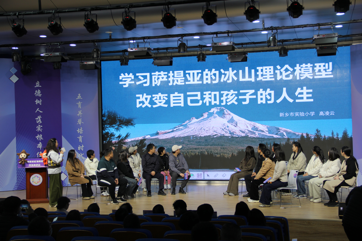 河南省家校社协同育人工作现场推进会召开