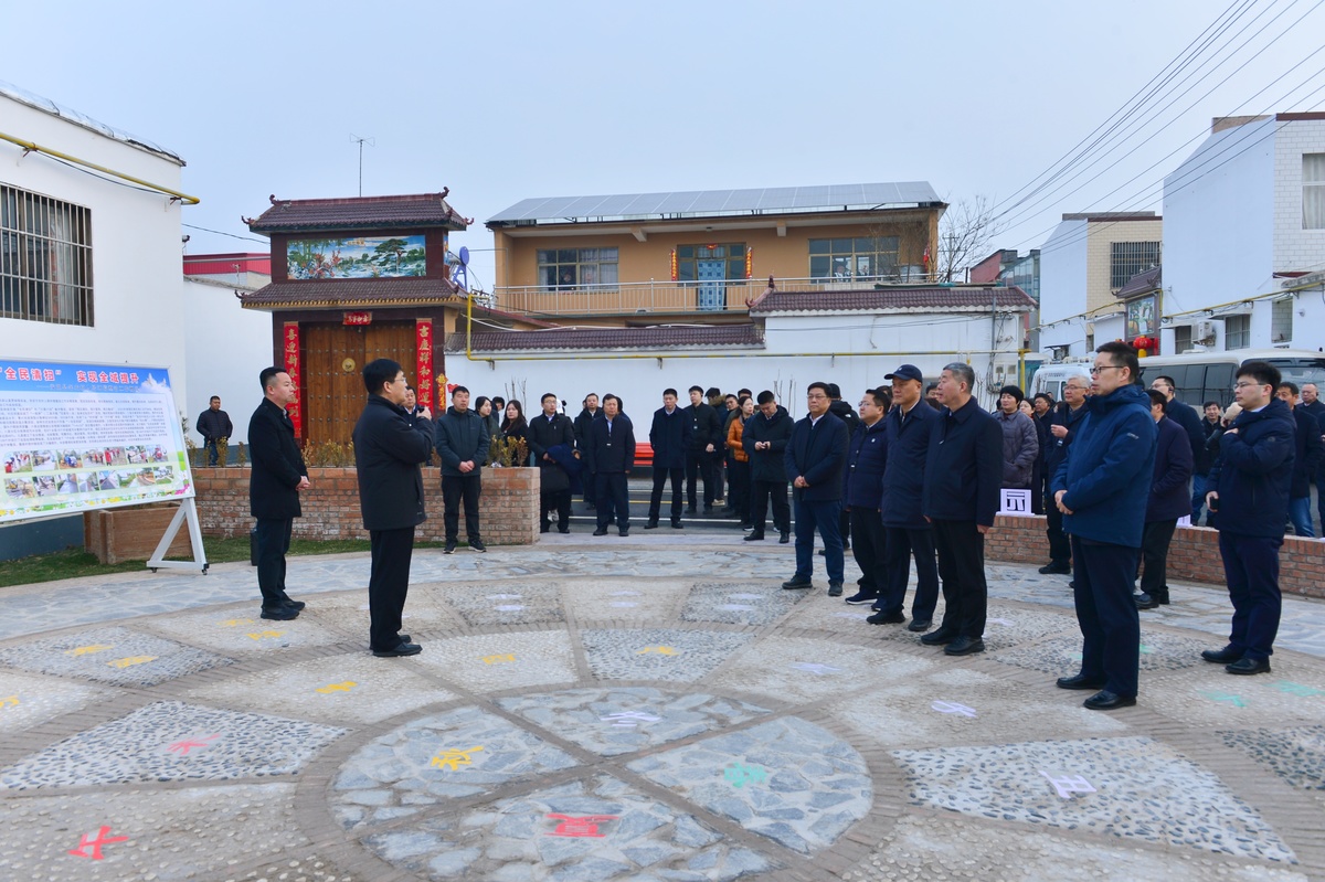 全省农业农村局长会议暨农业新质生产力培训班在安阳召开