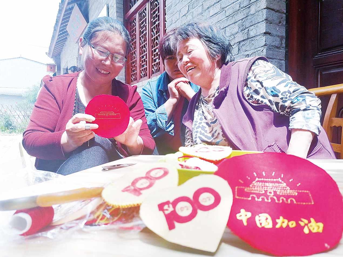 为乡村振兴共同富裕提供强大精神支撑
