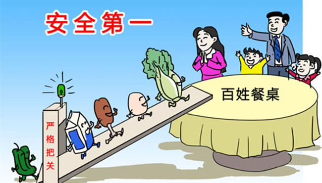 d717ec1f089c4fe28ca786f7f3427a9a_th_副本.jpg