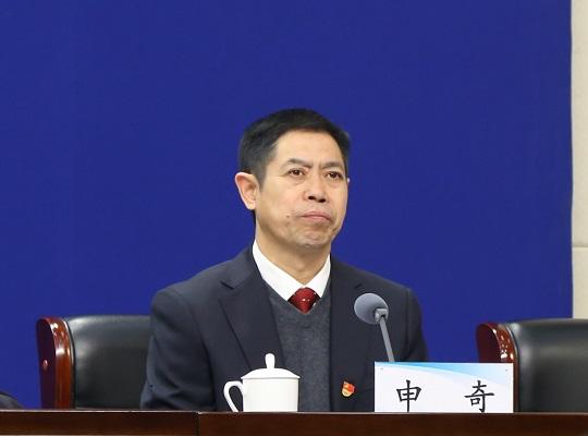 申奇非常感谢您对这个问题的关注.存量土地的盘活利用是难点也是重点.