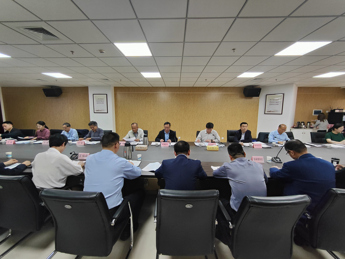 省住房城乡建设厅召开国家城市更新试点方案汇报座谈会
