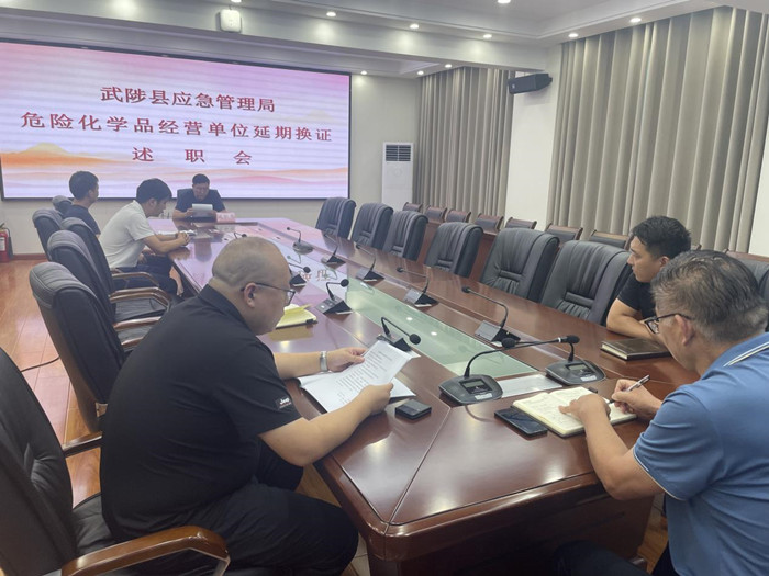严把准入关口 武陟县为加油站安全许可工作"把好脉"