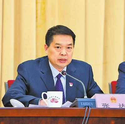 河南省十三届人大二次会议举行记者会