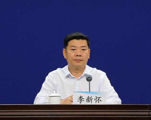 首先,请李新怀厅长发布我省危房改造清零扶贫工作总体情况.