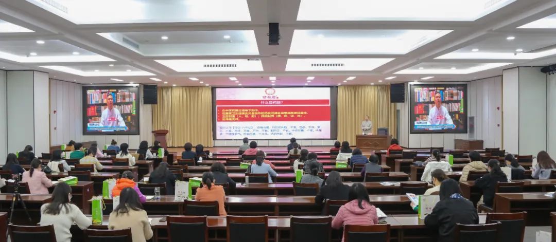 走进她时代 迈向新征程——女性大讲堂活动圆满落幕