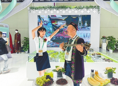 科技范 文化范 国际范 投洽会展览超有范(新时代 新征程 新伟业) 科技范 文化范 国际范 投洽会展览超有范(新时代 新征程 新伟业)