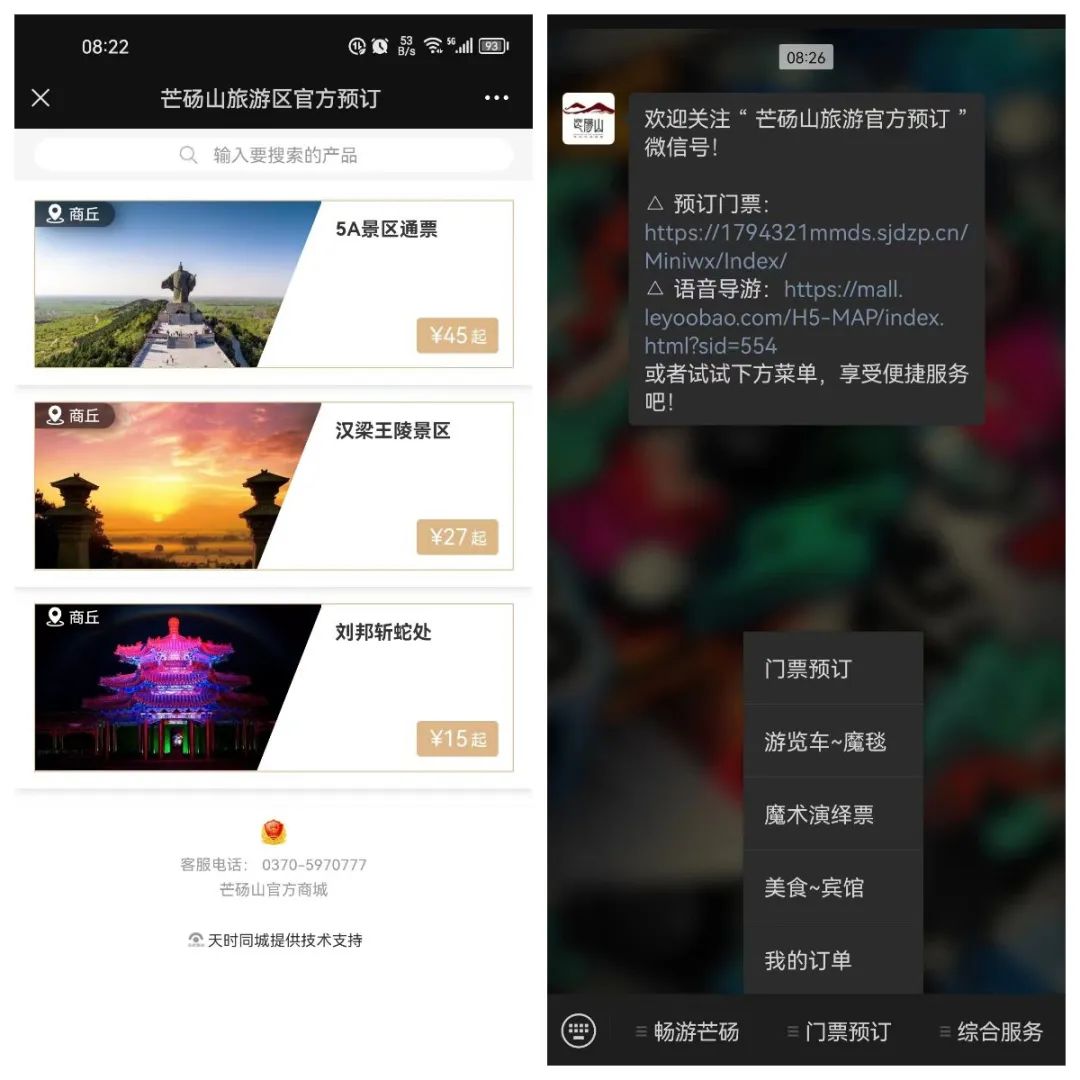 行走河南·读懂中国丨
