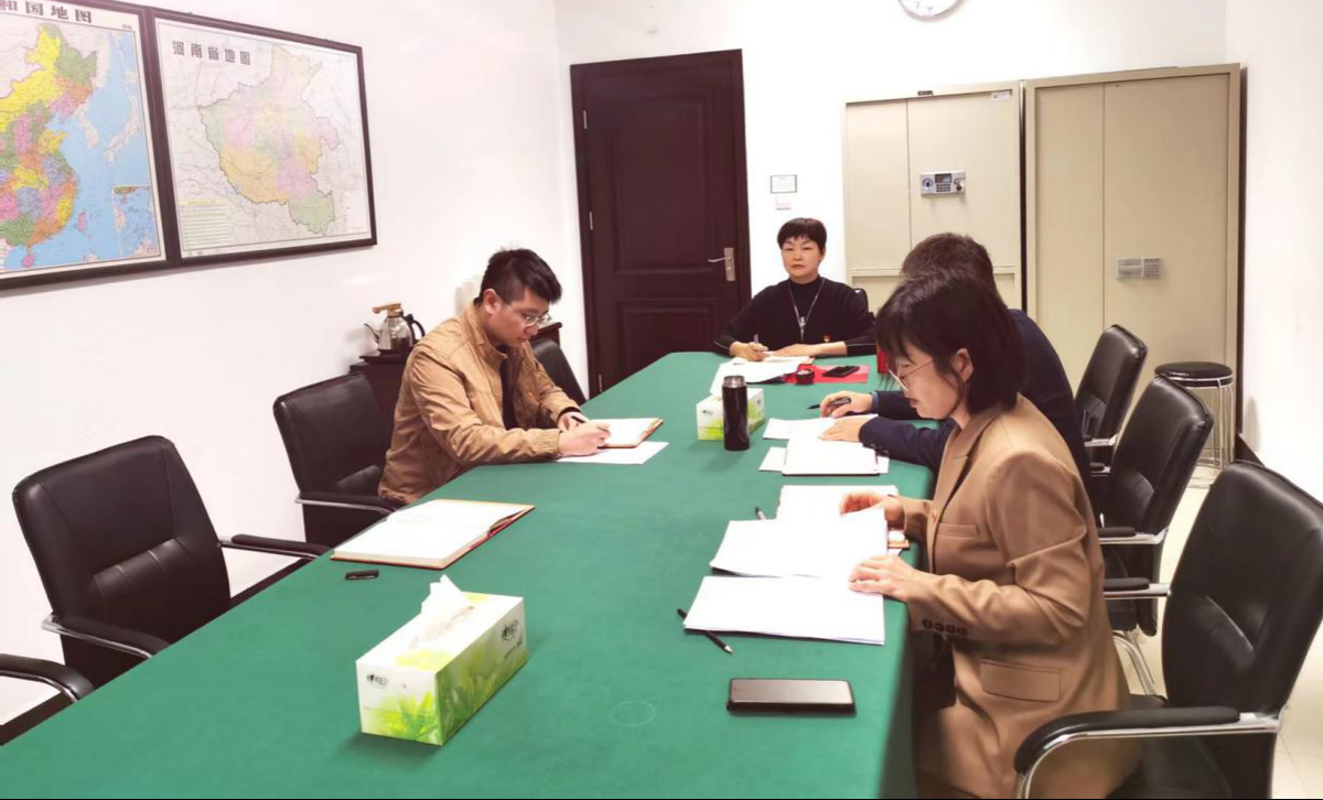 省医疗保障局基金财务管理处党支部深入学习贯彻党的二十大精神