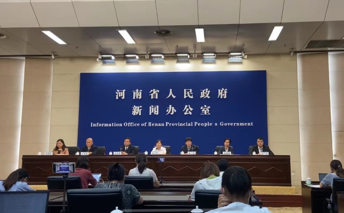 用直播推介河南 让“豫品”更出圈