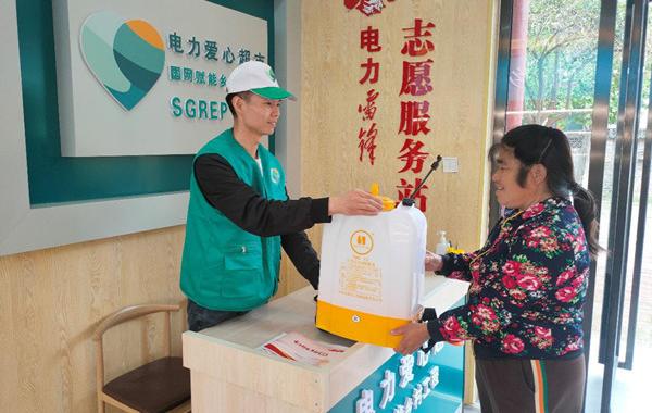 State Grid 'love supermarket' boosts rural life in Henan
