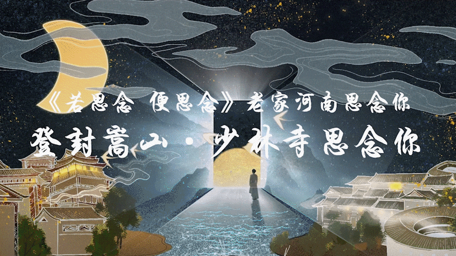 突破汛情疫情重圍 旅遊消費勢頭強勁