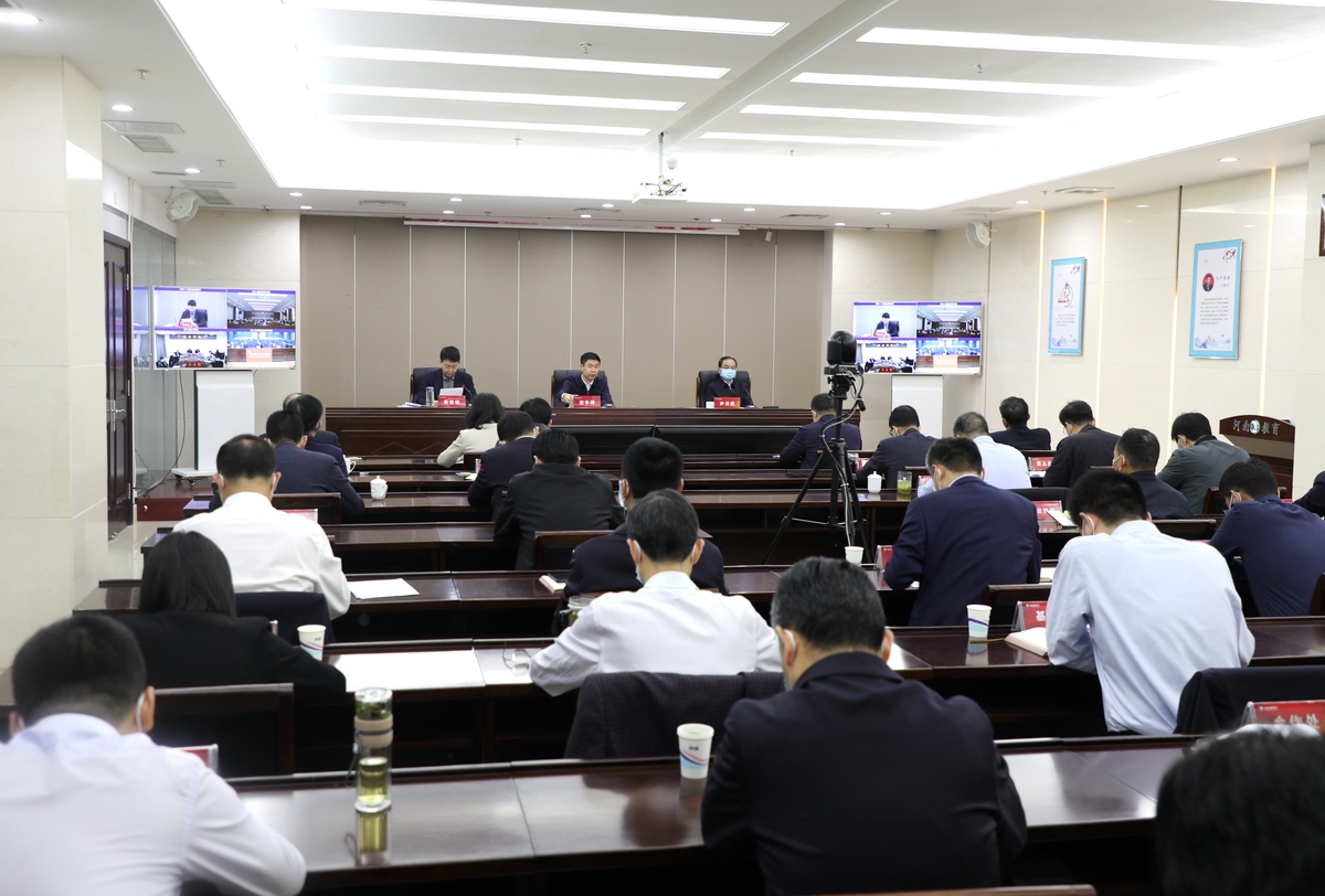 省教育厅召开全省教育系统疫情防控视频调度会  新闻资讯  第2张