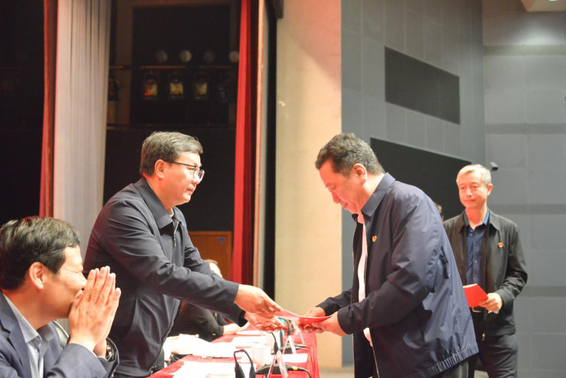 河南省文化和旅游厅召开2023年全面从严治党工作会议