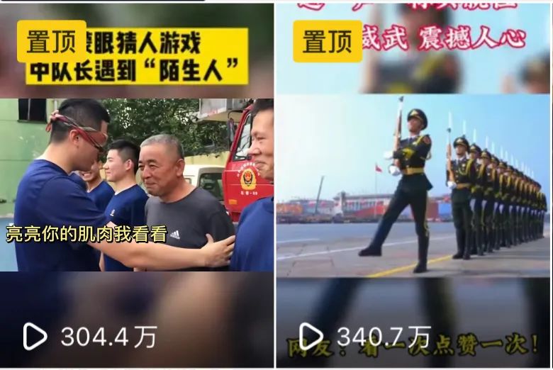 郑州共青团全媒体平台粉丝数突破200万
