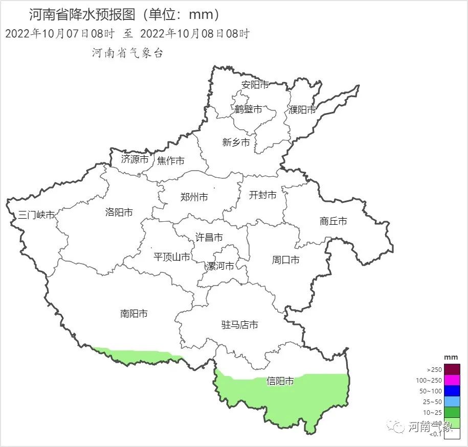 河南多地气温大跳水 请及时添衣保暖