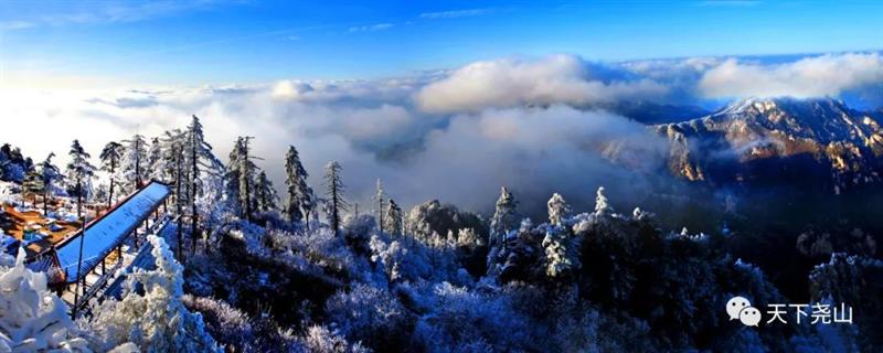 尧山雪景图片