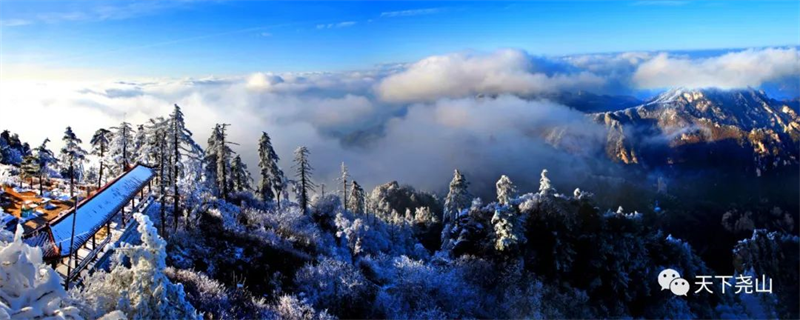 行走河南·读懂中国 | 千山染雪色 醉美尧山冬