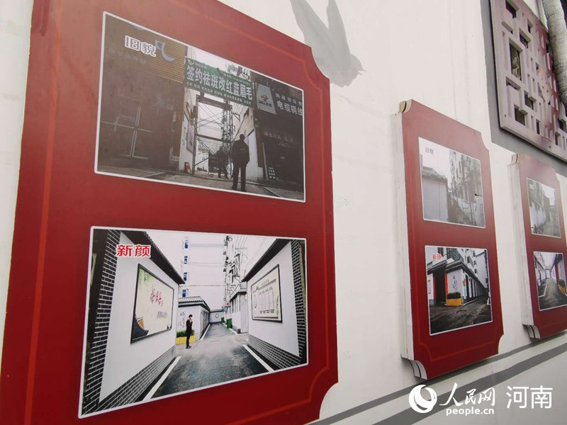 河南宝丰改造老旧小区：从雨污倒灌到升值不断