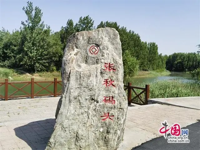 高舜礼：国家文化公园建设中的旅游创新与突破
