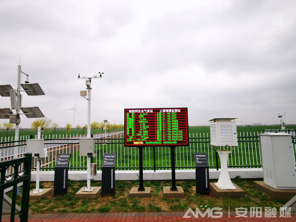 高标准农田建设“国家标准”将从安阳诞生